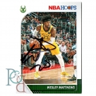 Wesley Matthews autograph